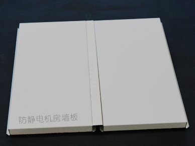 如何分辨機房墻板的優(yōu)和劣，又該如果選擇合適的機房彩鋼板呢？
